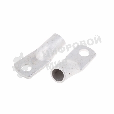 Наконечник Rexant ТМЛ 185–16–21 (185 мм² - Ø 16 мм) ГОСТ 7386-80 (в упак. 2 шт.)