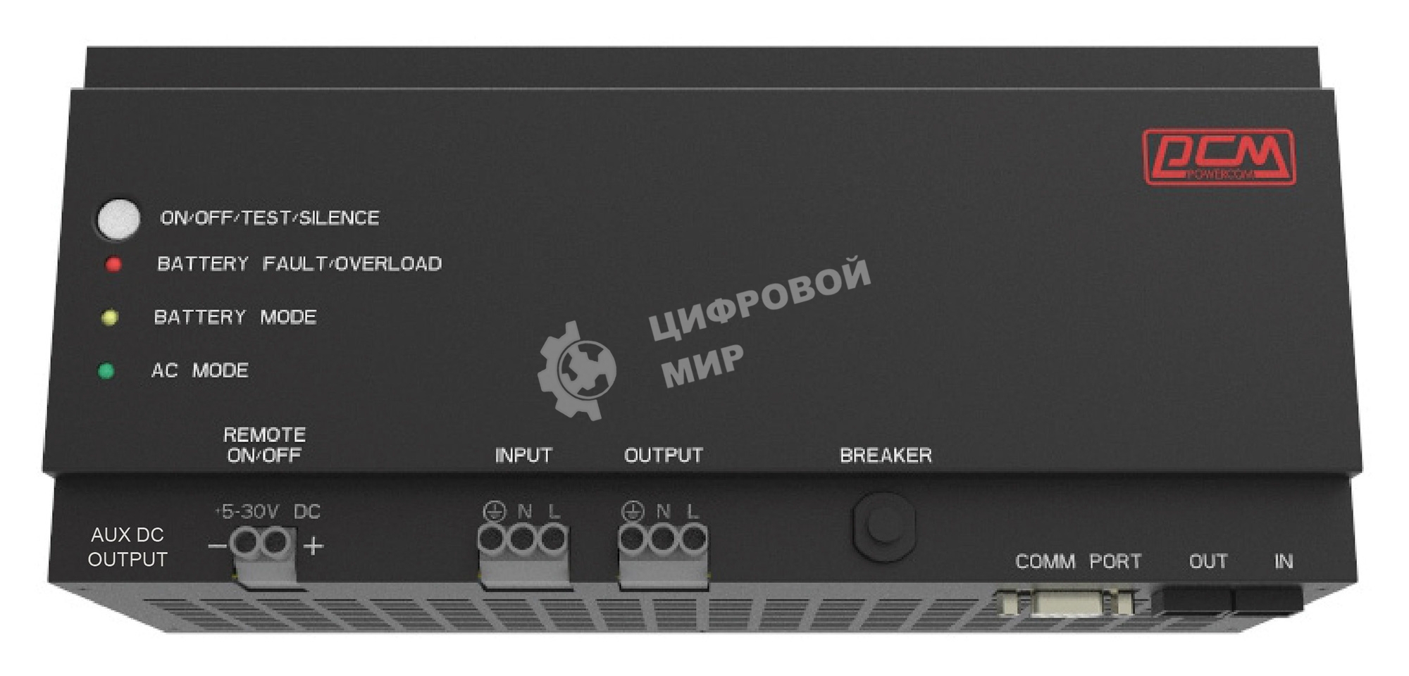 Источник бесперебойного питания Powercom DRU 500VA/300W, DIN Rail, 230V, RS-232, 2 year warranty (1114005)