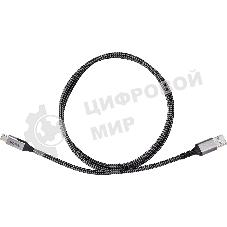 Кабель USB3.2 Gen2, AM->CM, 10Gbs, All Shell 1м VCOM CU401M-1M