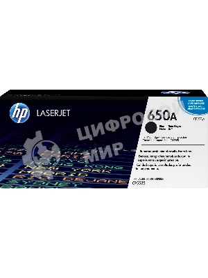 Картридж лазерный HP CE270A черный для Color LaserJet Enterprise CP5525 13500 стр.