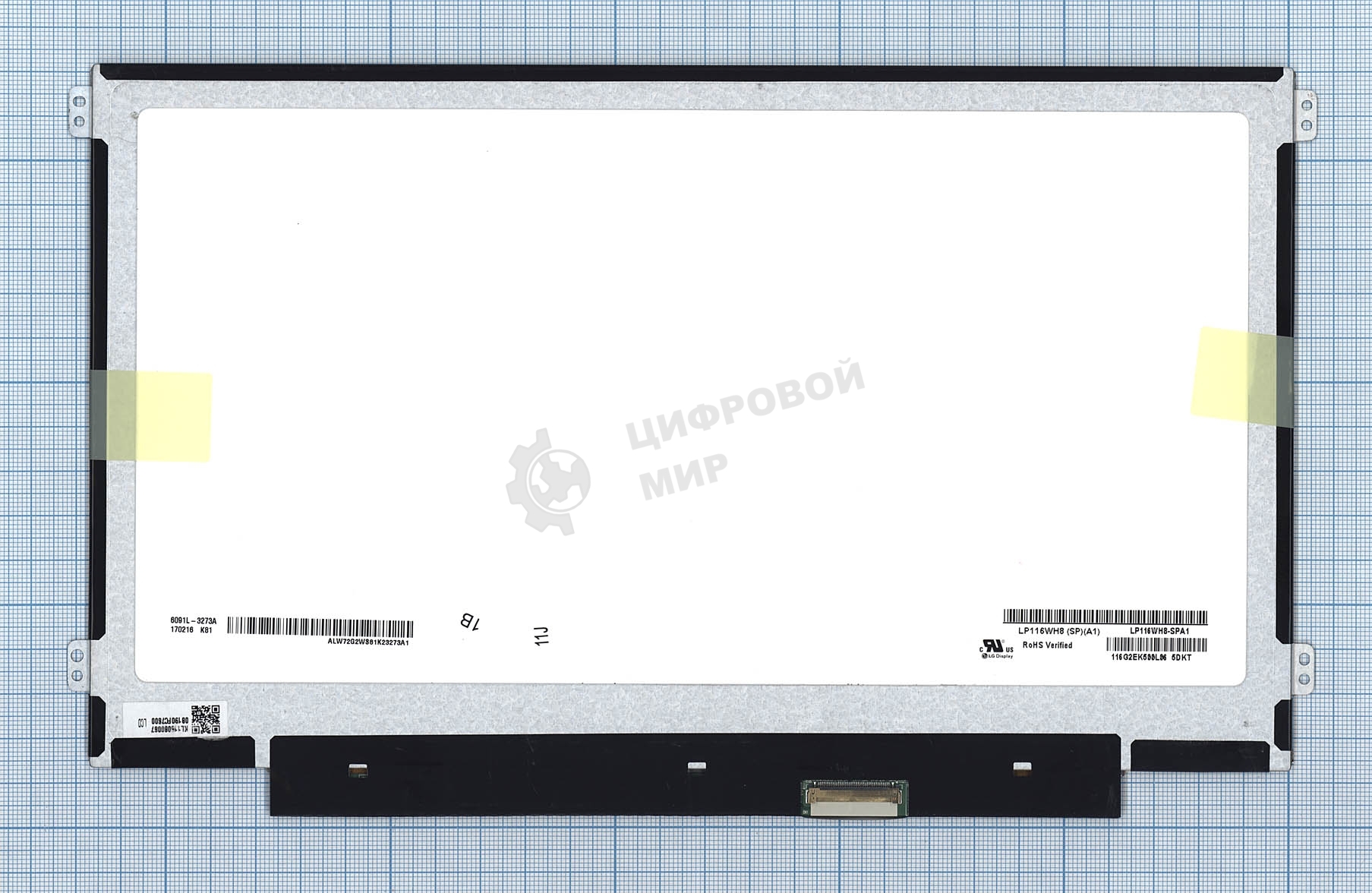 Матрица LP116WH8(SP)(A1)