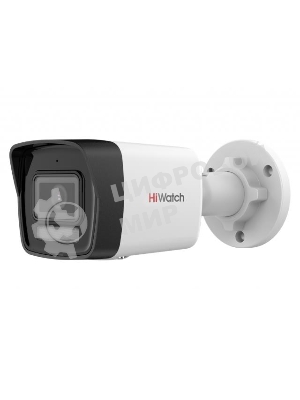 Камера видеонаблюдения IP HiWatch DS-I250M(C)(4 MM) 4-4мм цв. корп.:белый