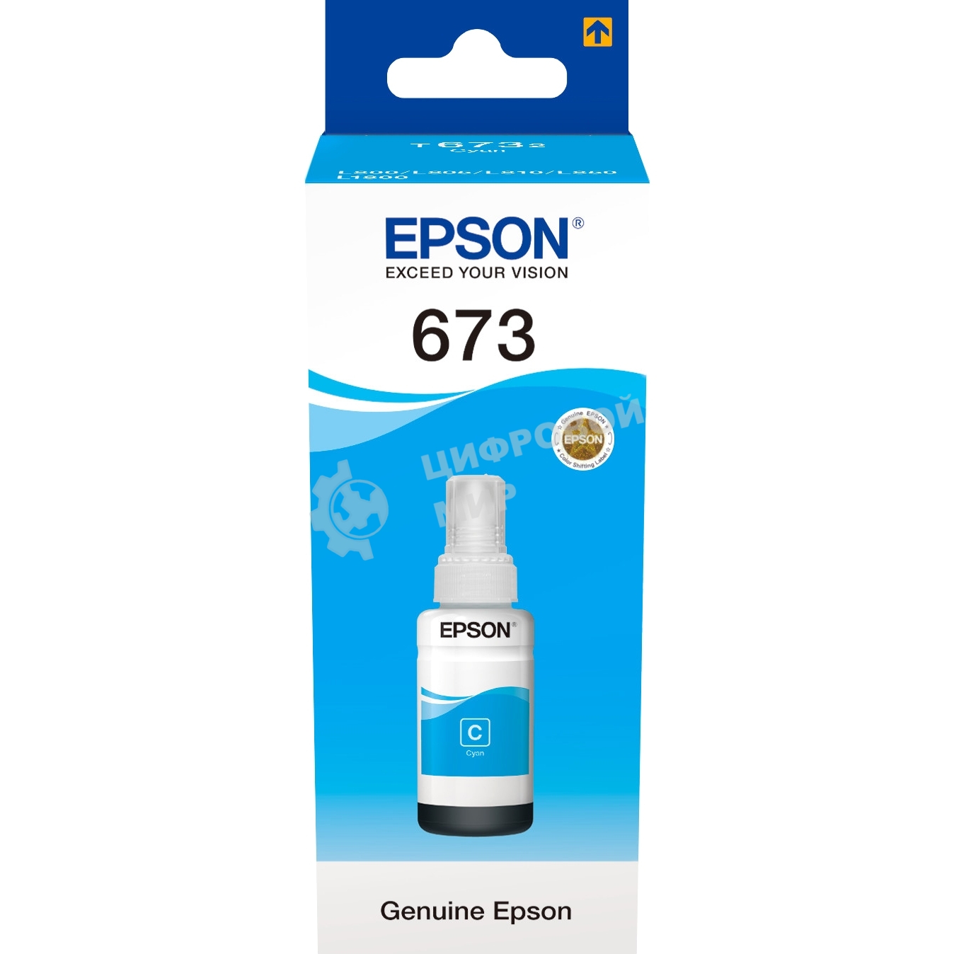 Чернила Epson C13T67324A для L800 (cyan) 70 мл
