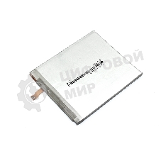 Аккумулятор (батарея) EB-BS916ABY для Samsung Galaxy S23 Plus S916B