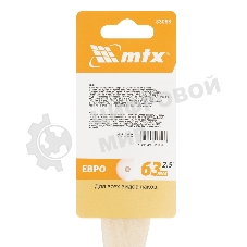 Кисть плоская для лаков 