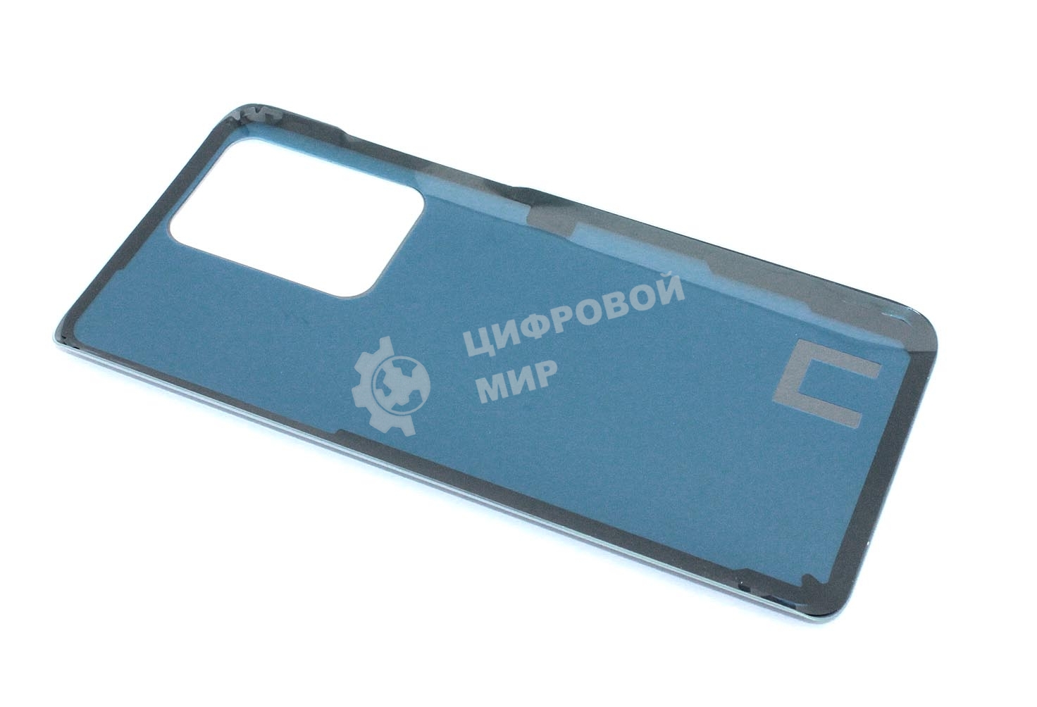 Задняя крышка для Samsung Galaxy S20 Ultra G988U синий