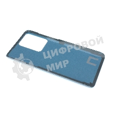 Задняя крышка для Samsung Galaxy S20 Ultra G988U синий