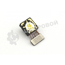 Камера фронтальная (селфи) для OPPO A57s