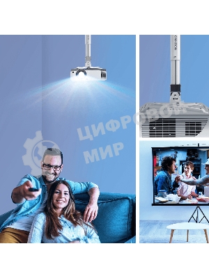 Кронштейн ONKRON K5A для проектора потолочный, белый