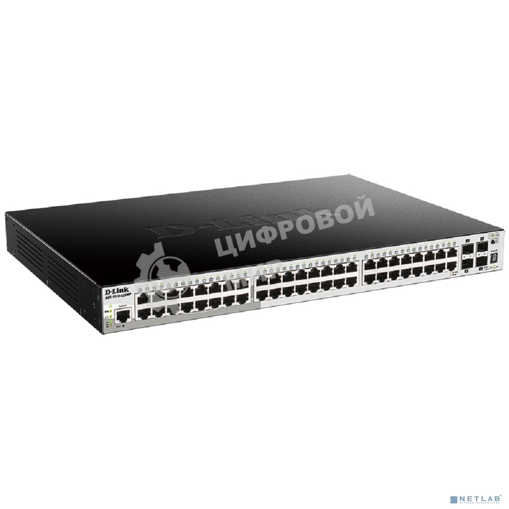 Kоммутатор D-Link DGS-1510-52XMP/A2A PROJ Управляемый L2+ стекируемый с 48 портами 10/100/1000Base-T и 4 портами 10Gbase-X SFP+ (48 портов PoE 802.3af/at, PoE-бюджет 370 Вт; 740 Вт с DPS-700)