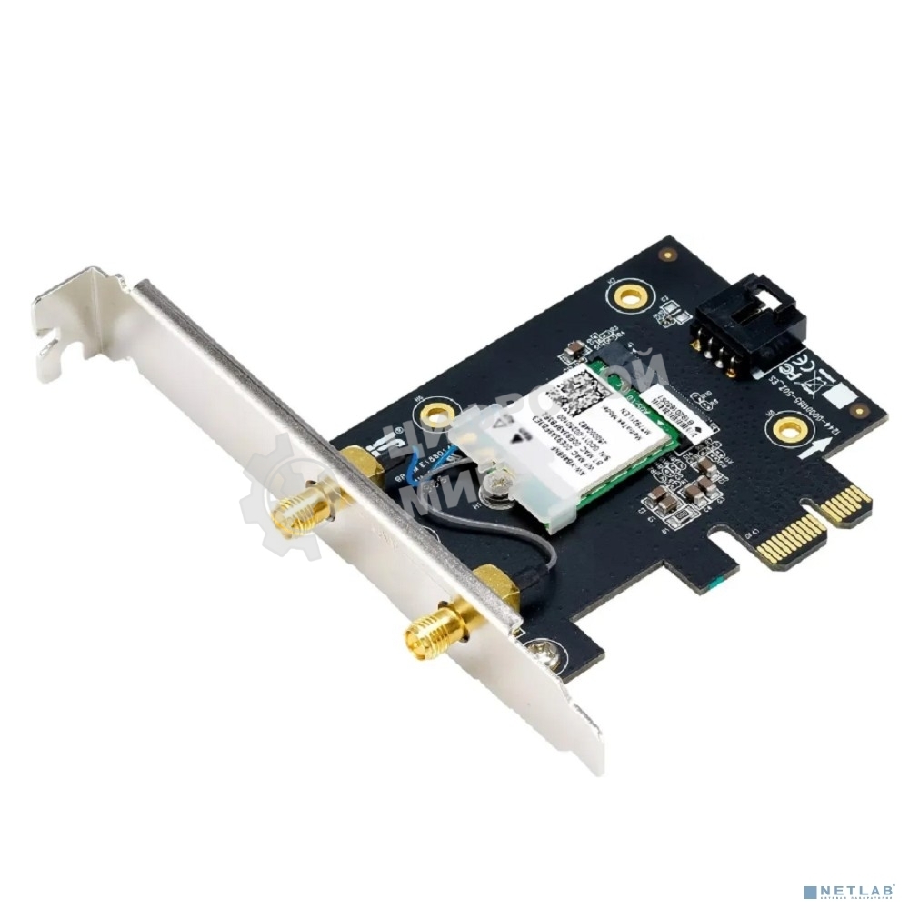 Сетевой адаптер Wi-Fi + Bluetooth Asus PCE-BE6500 BE6500 PCI Express 2ант.