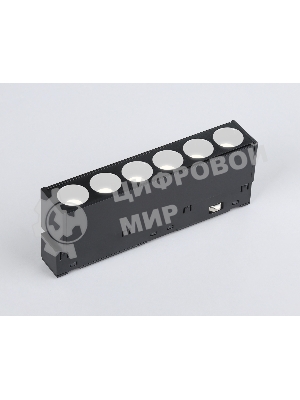 Светильник трековый светодиодный GL4019 BK черный IP20 6W 4200K 48V 24° 115*22*45