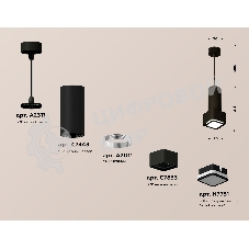 Светильник Ambrella Light XP7833002 SBK/FR черный песок/белый матовый MR16 GU5.3 (A2311, C7443, A2011, C7833, N7751)