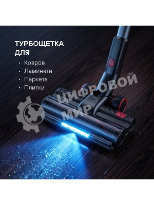 Пылесос вертикальный Rondell RDE-2071 черный/красный, питание от аккумулятора, 500 Вт, уборка сухая, пылесборник 0,4 л
