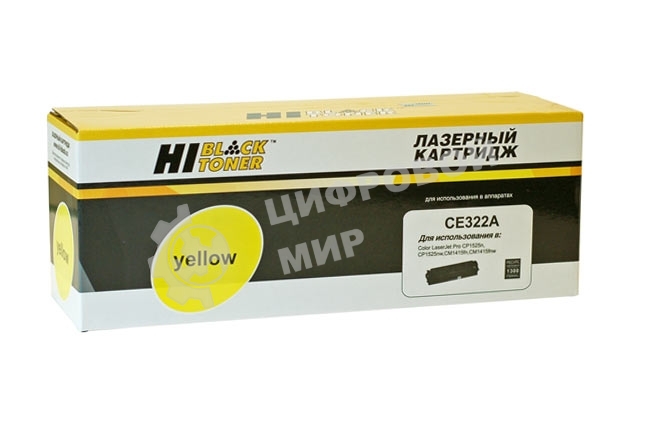 Картридж HP CLJ CM1300/CM1312/CP1210/CP1525/CM1415 (Hi-Black) CB542A/CE322A, Y, 1,4K      