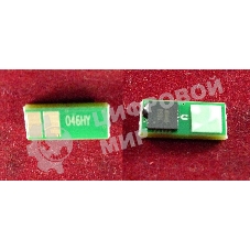 Чип ELP Imaging для Canon i-SENSYS LBP653Cdw/654Cx/732Cdw/734Cdw/735Cx Yellow, 5K (1251C002)