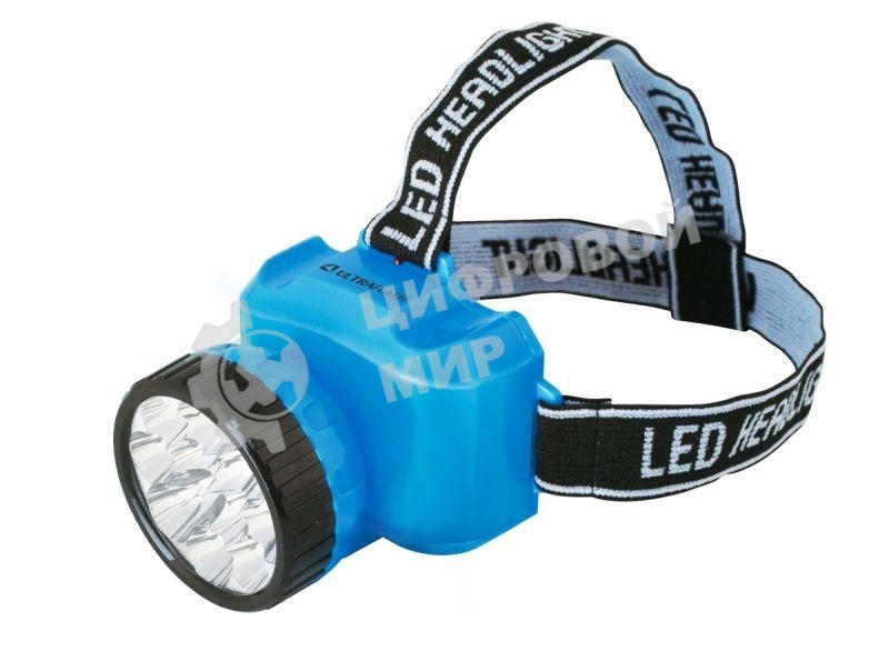 Фонарь налобный аккумуляторный LED 5361 (220В 12LED 2 режима; голуб.) Ultraflash 12420