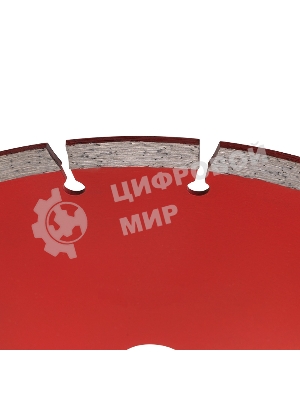 Диск алмазный отрезной сегментный Kranz 230x22.2 мм