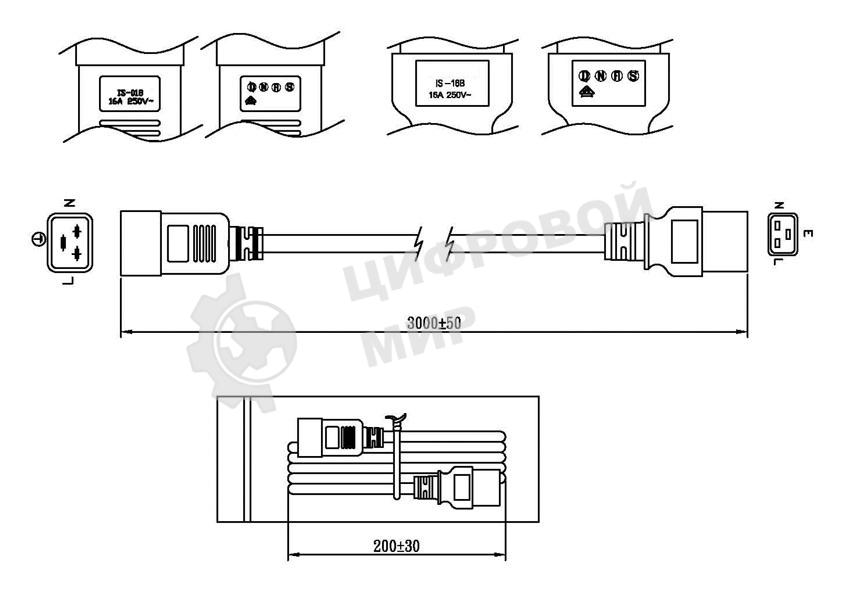 Кабель Hyperline PWC-IEC19-IEC20-1.8-BKКабель питания IEC 320 C19 - IEC 320 C20 (3x1.5), 1.8 м