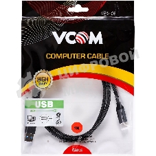 Кабель USB3.2 Gen2, AM->CM, 10Gbs, All Shell 1м VCOM CU401M-1M
