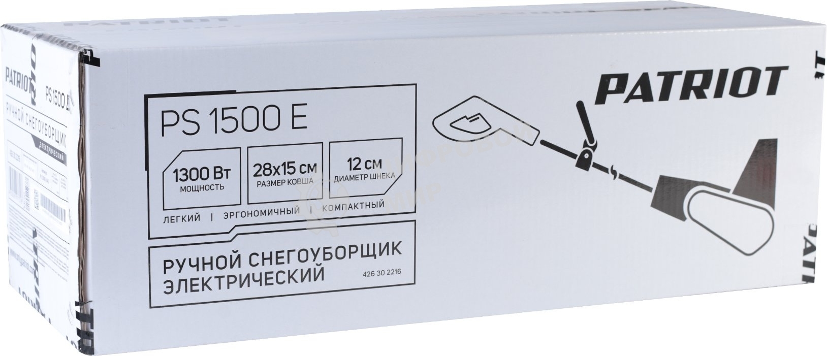 Снегоуборщик электрический Patriot PS 1500 E 1.3кВт