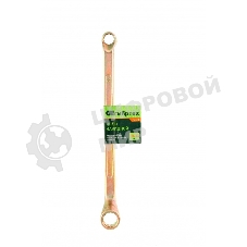 Ключ накидной Сибртех, 10 х 13 мм, желтый цинк