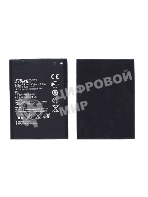Аккумуляторная батарея для Huawei Honor 3X (G750) HB476387RBC