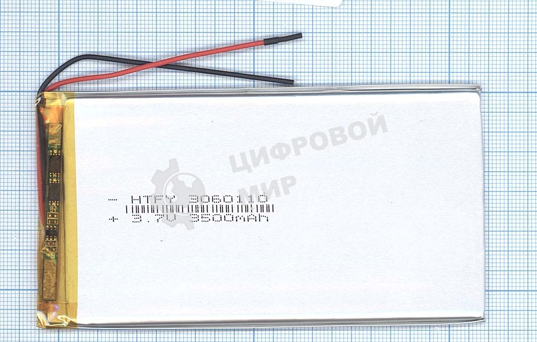 Аккумулятор Li-Pol (батарея) 3*60*110мм 2pin 3.7V/3500mAh