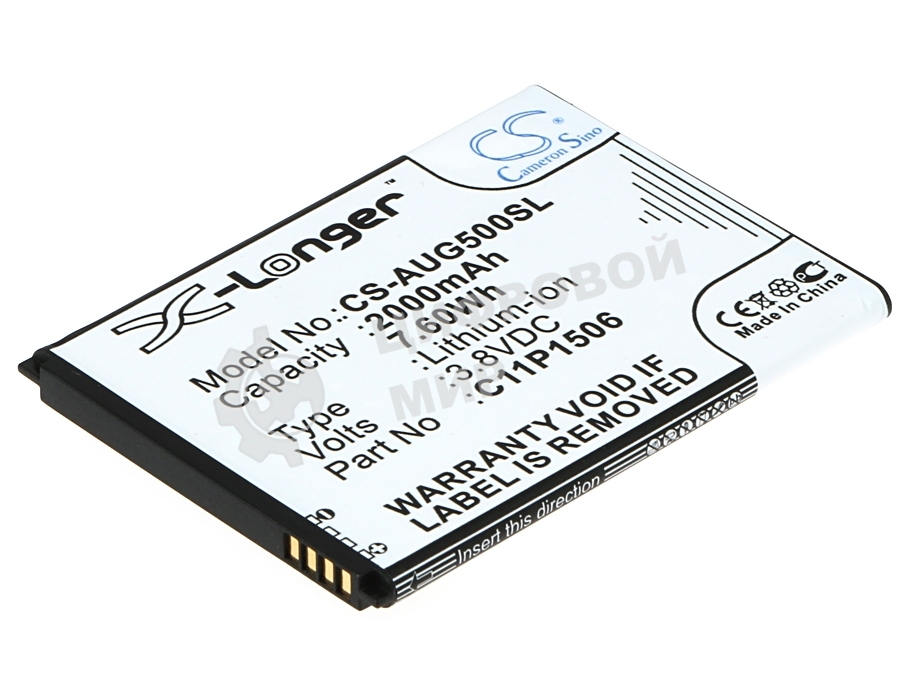 Аккумулятор CameronSino CS-AUG500SL C11P1506 для ASUS ZenFone Go (ZC500TG)3.8V, 2000 mAh, 7.60Wh