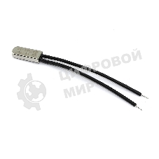 Термостат биметаллический KSD9700 5А/70 С нормально замкнутый