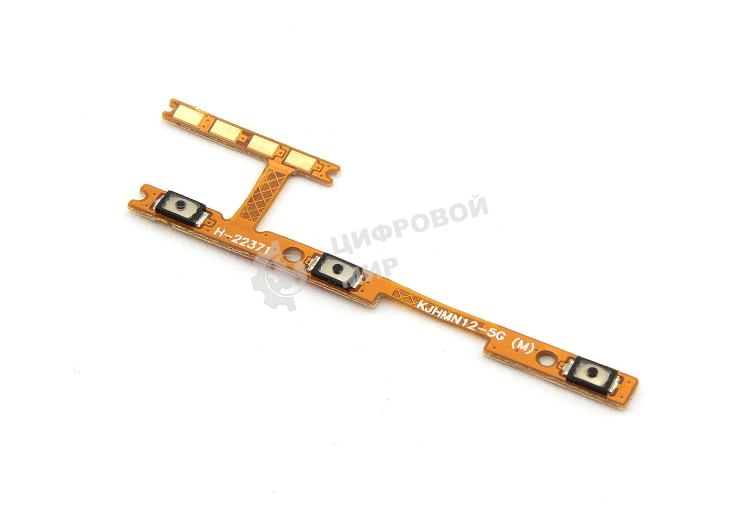 шлейф кнопки включения для Xiaomi Redmi Note 12