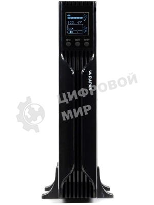 Источник бесперебойного питания ИБП Бастион RAPAN-UPS 3000 RACK+4x9Ah (2100 Вт, Line-interactive, встроенные АКБ 6 шт.x 9Ah) 8960
