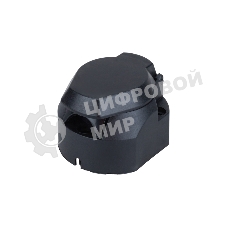 Розетка фаркопа Rexant 12В, 7 контактов, пластик