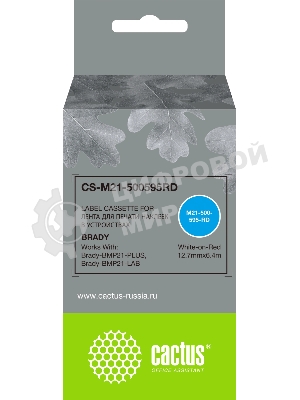Картридж ленточный Cactus CS-M21-500595RD белый на красном 12.7x6.4 для Brady BMP21-PLUS, BMP21-LAB