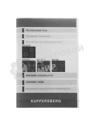Индукционная варочная панель Kuppersberg ICI 629