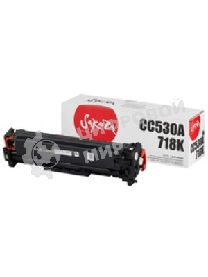 Картридж лазерный Sakura CC530A для HPColor LaserJet CM2320fxiMFP/CM2320nMFP/ CM2320nfMFP/CP2025/CP2025n/CP2025dn/CP2025, черный, 3500 к.