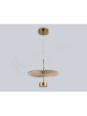 Светильник Ambrella light LH72603 BR/WH латунь/бежевый 6W 3000K D300*260-1770