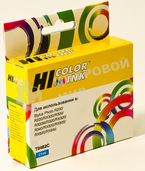 Картридж Epson Stylus Photo R200/R300/RX500/RX600 (Hi-black) new, C13T04824010, C