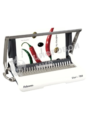 Переплетчик Fellowes Star+ (FS-56275) A4/перф.12л.сшив/макс.150л./пластик.пруж. (6-18мм)