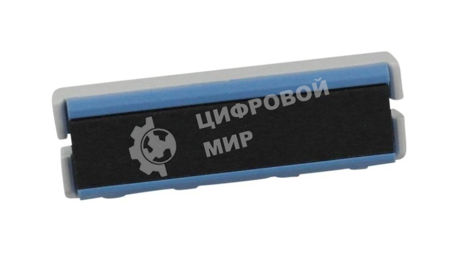 Тормозная площадка обходного лотка HP CLJ M377/M452/M477 RM2-6406
