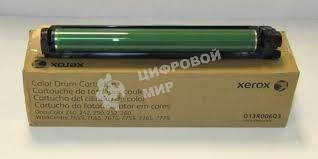 Модуль ксерографии цветной Xerox DC 240/250/242/252 WC 7655/7665 (013R00603)