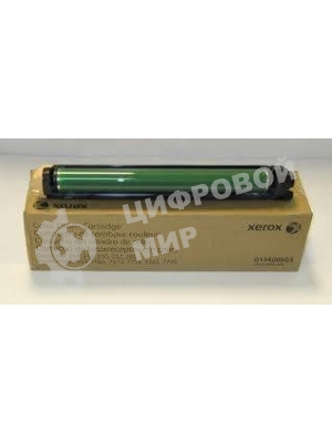 Модуль ксерографии цветной Xerox DC 240/250/242/252 WC 7655/7665 (013R00603)