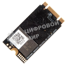 Накопитель SSD Netac N930ES, 1Tb, PCIe 3.1 x2, M.2 2242, NVMe, R/W 1650/1500