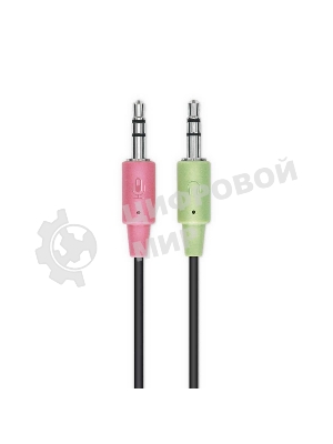 Гарнитура Logitech H150 белый, проводная, 3.5 мм