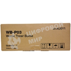 Бункер для отработанного тонера Konica-Minolta bizhub C25/35/35P/3100P/3110/mc3730/4750 WB-P03 (A1AU0Y1/A1AU0Y3)