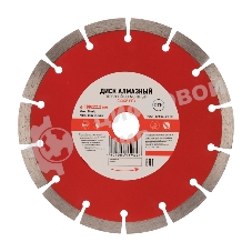 Диск алмазный отрезной Kranz сегментный 180x22.2 мм