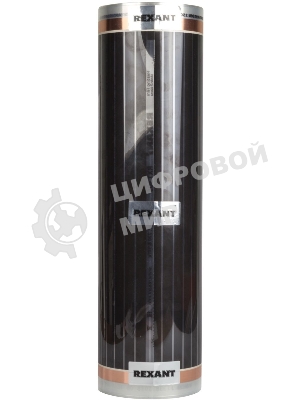 Пленочный теплый пол Rexant Optima 150 9 м²/0,5 х 18 м/1350 Вт