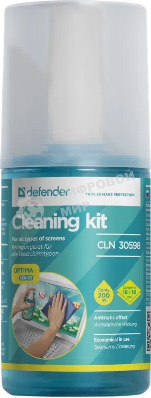Чистящий спрей Defender для экранов/пластиковый флакон с пульверизатором 200 мл + микрофибра 20 х 20 см/Беларусь