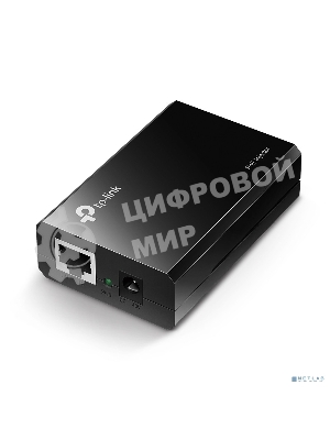 Адаптер инжектор TP-Link SMB TL-PoE150S PoE