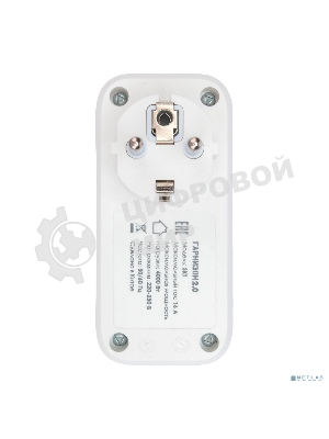 Сетевой фильтр Гарнизон SKT-1-CU2-W 2.0 Мультипорт однорозеточный, 1 р, 16А, 1xType-C, 2 х USB, ур.защиты 2+, белый (21440)